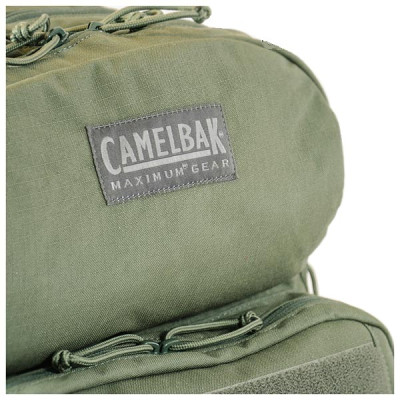 Sac à dos BFM Futura - Sac à dos Camelbak - Equipement militaire securite sac à dos quaerius